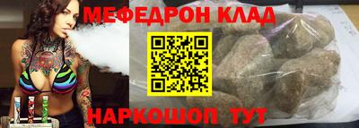 индика Бузулук