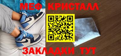 индика Бузулук
