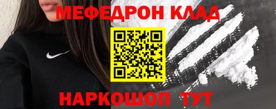 героин Будённовск