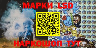 героин Будённовск