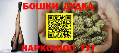 индика Бузулук