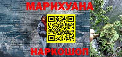 индика Бузулук