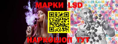индика Бузулук