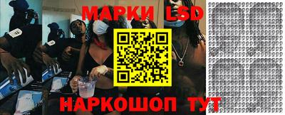героин Будённовск