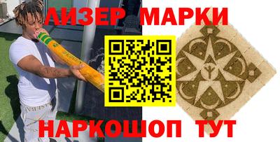 индика Бузулук