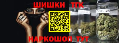 индика Бузулук