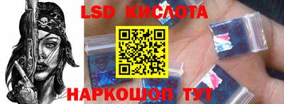героин Будённовск