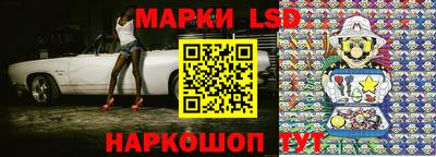 героин Будённовск