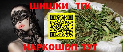 индика Бузулук