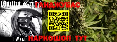 героин Будённовск