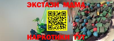 героин Будённовск