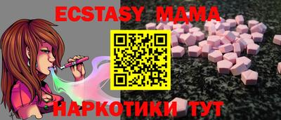 героин Будённовск