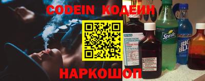 героин Будённовск