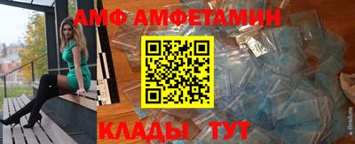 героин Будённовск