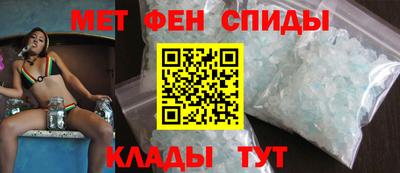 индика Бузулук