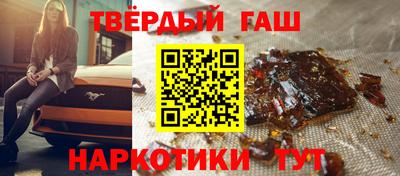 героин Будённовск