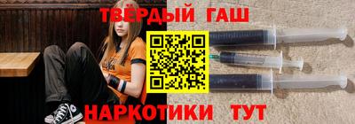 героин Будённовск