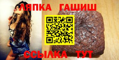 индика Бузулук