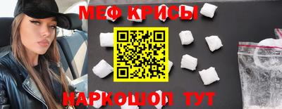 марки nbome Среднеуральск