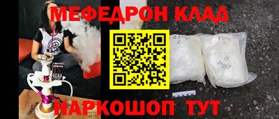индика Бузулук